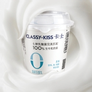 配料表干净，生牛乳0添加：110gx24杯 卡士 无添加风味发酵乳酸奶