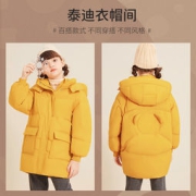 精典泰迪 秋冬新款儿童中长款羽绒服外套（90~150）多款