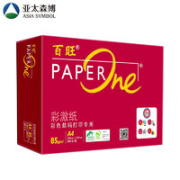 Asia Symbol 亚太森博 红百旺 A4复印纸 85g 500张/包