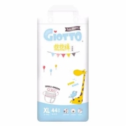 乔托GIOTTO 控控裤 拉拉裤XL44片 *6件