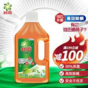 ARIEL碧浪衣物除菌液1L草本清香