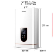 Vanward 万和 JSQ25-520J13 燃气热水器 13升 1098元 （满减）