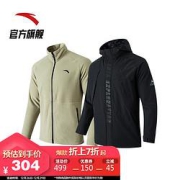 ANTA安踏952147670运动外套