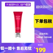 Estee Lauder/雅诗兰黛鲜活亮采红石榴保湿洁面乳125ml清洁洗面奶