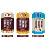 好时  巧克力排块家庭装 210g*1桶