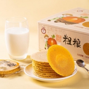 【顶一下】粗粮饼干无添加蔗糖五谷杂粮代餐