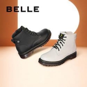 BeLLE百丽女士加绒女皮短靴V7J1DDD0