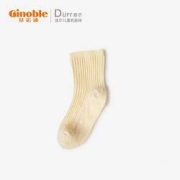 天猫U先：Durr 迪尔 儿童竹纤维机能袜 1双