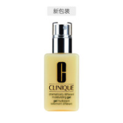 21点！CLINIQUE 倩碧 三部曲系列卓越润肤乳 无油版 125ml