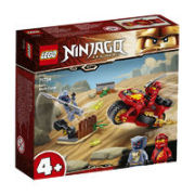 LEGO 乐高 Ninjago幻影忍者系列 71734 凯的刀锋转轮机车
