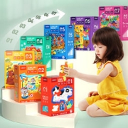 Mideer 弥鹿 MD3100 进阶式美育幼儿益智拼图