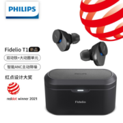 PHILIPS 飞利浦Fidelio  T1真无线降噪耳机