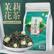 陌上花开 茉莉花茶 浓香型
