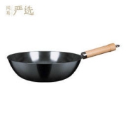 YANXUAN 网易严选 中华精铁炒锅 30cm