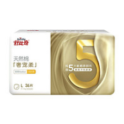 Suitsky 舒比奇 奢宠柔 拉拉裤 L36片