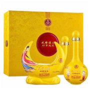 WULIANGYE 五粮液 股份公司 52度 浓香型白酒 礼盒酒水粮食酒 盛世佳酿好事成双白酒礼盒500ml*2 瓶