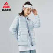 PEAK 匹克 DF514112 女款羽绒服