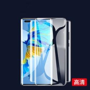 摩力小象华为手机水凝膜