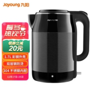 Joyoung 九阳 K17-F67 电水壶 1.7L 轻奢黑