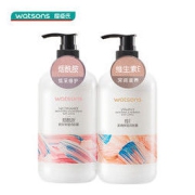 Watsons 屈臣氏 保湿润肤套装 500ml*2