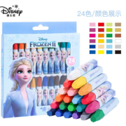 亲子会员！Disney 迪士尼 DM6477-9F 冰雪奇缘系列 抑菌油画棒 24色