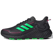 20点开始：adidas阿迪达斯ClimawarmLTDH67364中性跑鞋