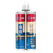 PLUS会员：立邦防水防霉美缝胶