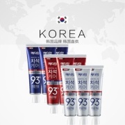韩国进口 Median 麦迪安 93清爽洁白牙膏组合套装 120g*9支