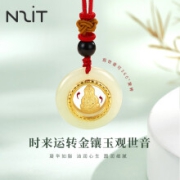 N2IT金镶玉镶和田玉 观音佛项链