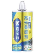 CARPOLY嘉宝莉防霉抗菌净味双组份金装美缝剂400ml