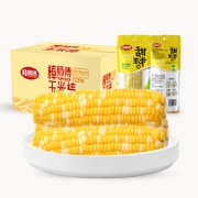 棒师傅 黄白甜玉米8支