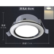 LIGHTIMAGE QH-LED3B led筒灯 豪华铝材款 5W