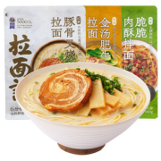 拉面说 日式拉面 3袋装