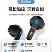 EDIFIER漫步者z1蓝牙耳机