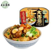 五谷道场非油炸懒人泡面285g*1盒新老包装随机发货