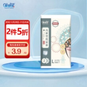爱舒乐 匠心加强型拉拉裤 L2片大号
