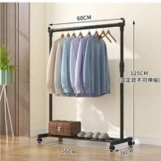 君米 小号简易款晾衣架 60cm