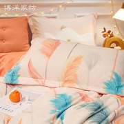 20点开始：BEYOND博洋芦森珊瑚绒四件套1.5m