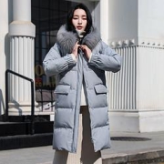 SNOWFLYING 雪中飞 女士中长款羽绒服 X10140826Y