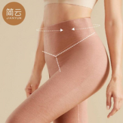 简云 男女款蚕丝德绒高腰保暖秋裤 多色