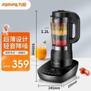 Joyoung九阳L12-Health108破壁机