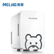 MELING美菱车载冰箱6L