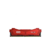 GLOWAY 光威 羿系列 羿 Pro DDR4 3000MHz 红色 台式机内存 8GB