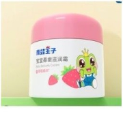 FROGPRINCE 青蛙王子 宝宝霜 51g
