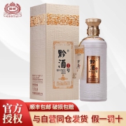 黔酒一号 老窖珍藏 53度 酱香型 500ml