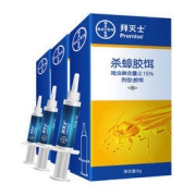 BAYER 拜耳 杀蟑胶饵 5g