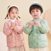 高梵 儿童 时尚绣花水波纹 90白鸭绒羽绒服