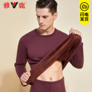 雅鹿 男女保暖内衣