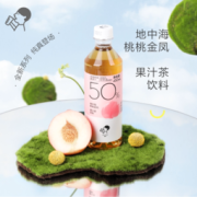 喜茶 50%果汁茶低糖饮料 450ml*6瓶/件*拍2件