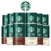 PLUS会员：STARBUCKS 星巴克 星倍醇经典咖啡饮料 180ml*8罐
